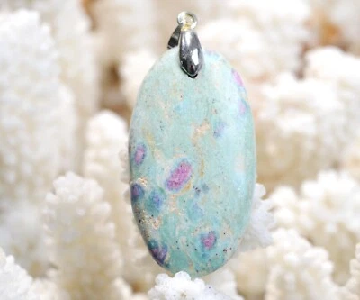 Rubí Fuchsite y Cianita 58 Quilates - Colgante Cabujón Piedra Natural - India - Imagen 1 de 2