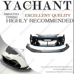 FRP vs-kou-ars-II Front Bumper w/ CF Lip For 12-18 GT86 FT86 ZN6 FR-S BRZ ZC6 - Picture 1 of 12