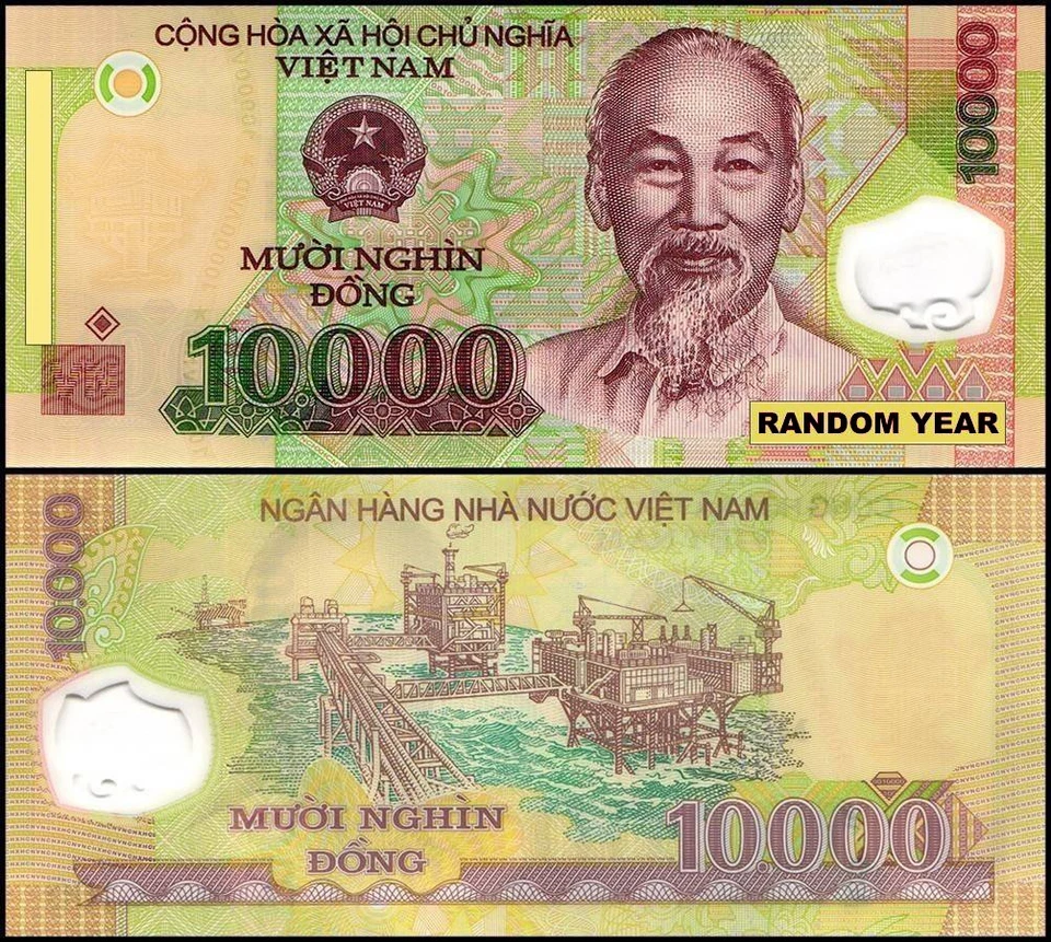 Moneda vietnamita 10000 Vietnam Dong, año aleatorio, UNC, polímero Foto 1 de 1