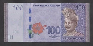 🔴MALAYSIA  100 Ringgit ND(2012)  UNC  P55a  ,,Gold'' prefix: AU🔴 - Picture 1 of 2