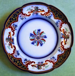 Plate 9” Chinoiseries Style Flow-Blue Transferware D John Ridgway Pattern 6/29 - Picture 1 of 11