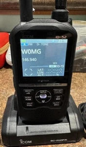 Icom ID-52A VHF/UHF Digital Transceiver with D-Star - Zdjęcie 1 z 2