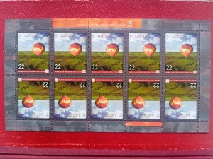 Latvia stamp MNH, year 2007, MI 692. Block. No postmarks. 15y mobile telephone - Picture 1 of 1