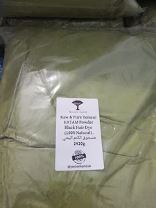 Organic Raw & Pure Yemeni KATAM Powder Black Hair Dye مسحوق الكتم اليمني - Picture 1 of 26