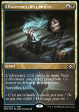 Effacement of all Foil/thought Erasure | NM | FNM Promo | FRA | Magic MTG