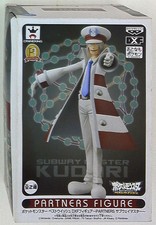 wish pokemon figures