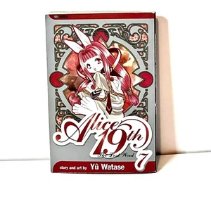 ALICE 19TH : Vol. 7, the Lost Word by Yu Watase PB LN - Picture 1 of 4