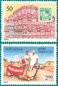 India 1986 INPEX Philatelic Exhibition Hawa Mahal Camel Post Office in Desert 2v - Picture 1 of 3