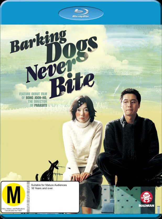 BARKING DOGS NEVER BITE (BLU-RAY) - Image 1 of 1