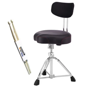 Pearl D-3500BR Schlagzeug-Hocker mit Lehne +Sticks - Picture 1 of 5