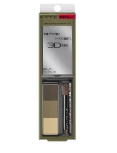 KATE DESIGNING EYEBROW 3D Eye Brow Palette EX-7 Limited - Picture 1 of 2
