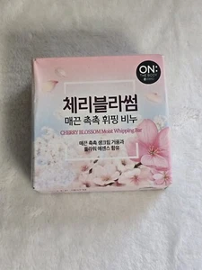 New Sealed KBEAUTY On the Body Cherry Blossom Moist Whipping Bar Soap 90g - Bild 1 von 3