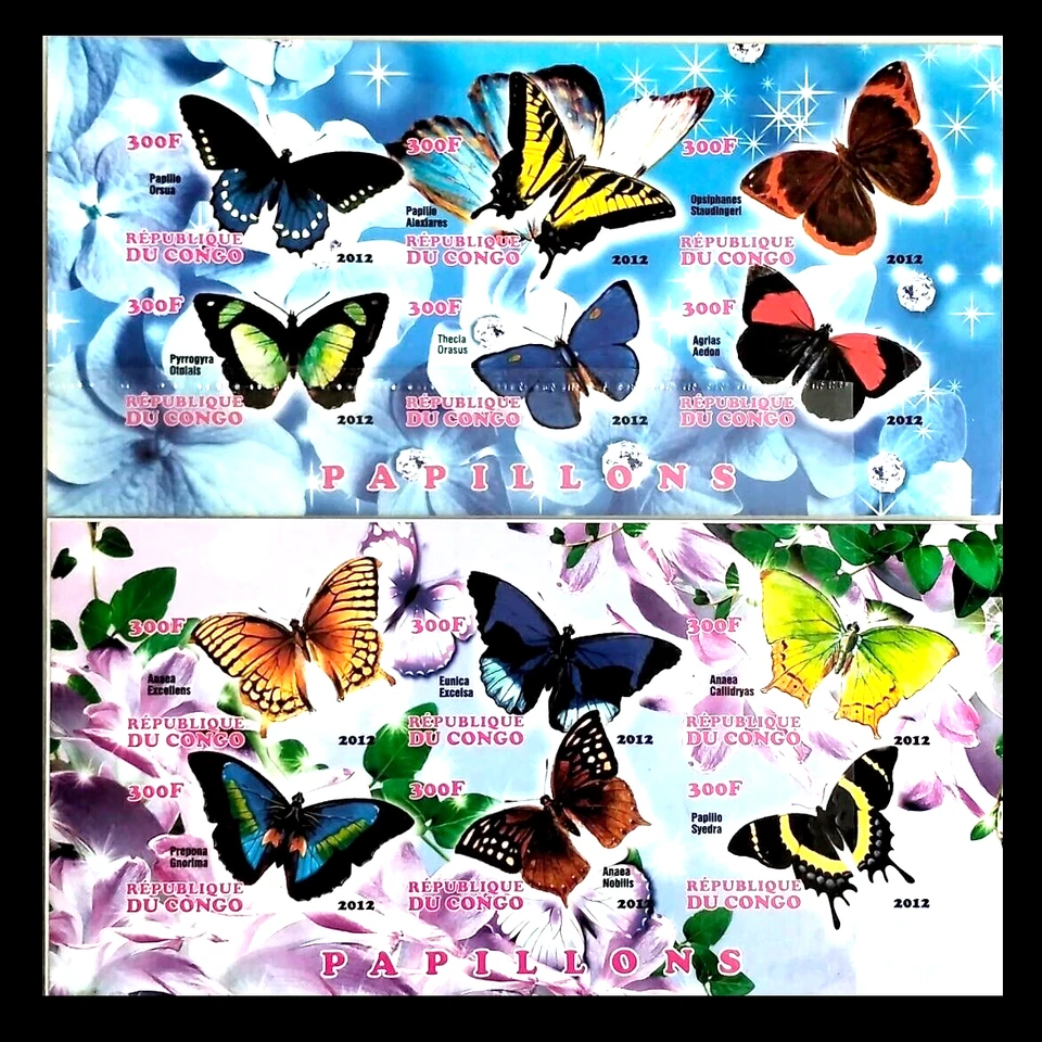 124.CONGO 2012 (02 DIFF) STAMP S/S INSECTS, BUTTERFLIES . MNH - Image 1 of 3