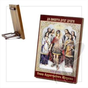 IkoneKathedrale des Erzengels Michael Holz 8x6 icon икона Собор Михаила 1066 - Bild 1 von 1