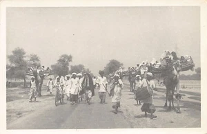 Pakistan - Wedding procession - Publ. unknown - Picture 1 of 2