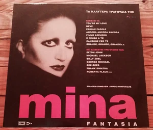 MINA FANTASIA 2LP RARE UNIQUE GREEK ONLY PRESS 1993 EX POP - Bild 1 von 7