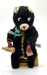 Vintage T.N Nomura Wind-Up Hungry Cub - Picture 1 of 4