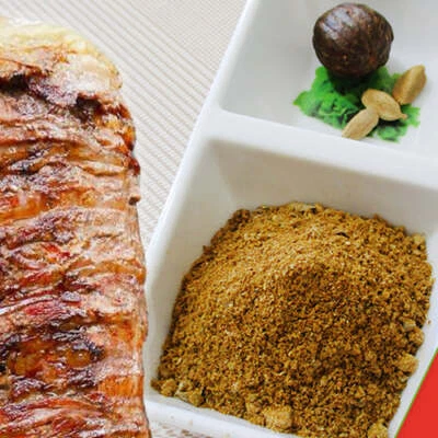 Especias Kabatilo Shawarma, aroma fuerte y rico sabor, 3,52 oz - بهارات شاورم Foto 1 de 4