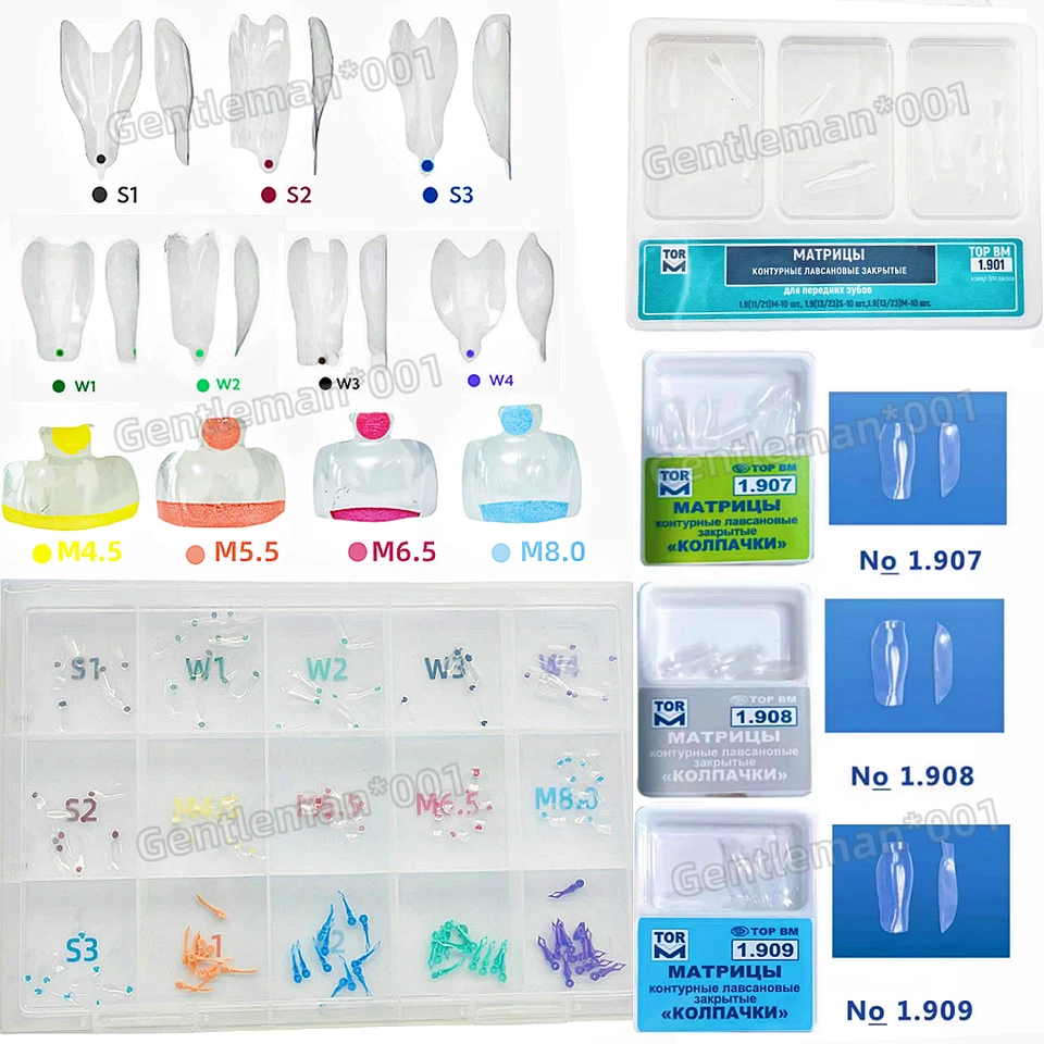 Bioclear Dental Clear Matrix Band Diastema Posterior Anatomically Reel Contoured - Image 1 of 1