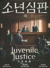 Korean Drama: Juvenile Justice 소년심판 Complete Series DVD [English Sub]