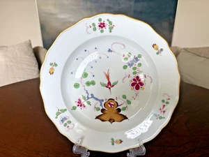 Meissen KAKIEMON Decorative 10" DINNER PLATE 1st 19thC EUC - Picture 1 of 9