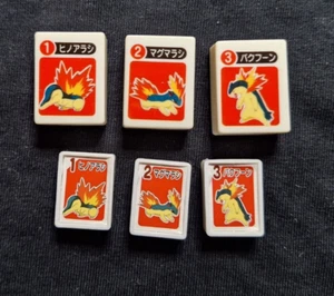 Typhlosion Quilava Cyndaquil Pokemon Rare Japanese Ponjan Tile Nintendo TOMY - Bild 1 von 2