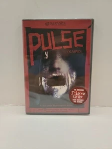 Pulse (KAIRO) DVD Kiyoshi Kurosawa Japanese with English Subtitles SEALED - Bild 1 von 3