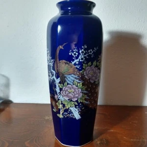 Vintage Asian Peacock & Floral Gold Accent Decorative Vase Made In Japan - Picture 1 of 13