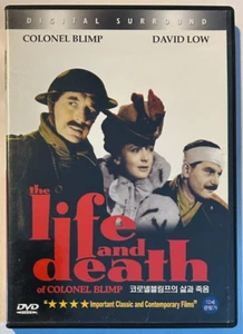 The Life and Death of Colonel Blimp DVD 1943 - Bild 1 von 3