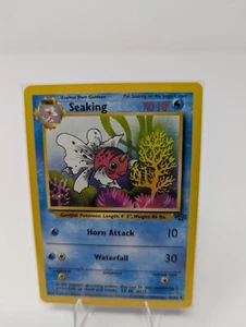 Seaking 46/64 Jungle Regular First Edition - Picture 1 of 2