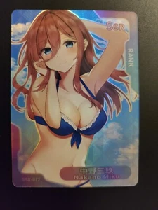 Nikano Miku SSR SSR-017 Senpai Goddess Haven Series 2 Story CCG Anime Card - Bild 1 von 2