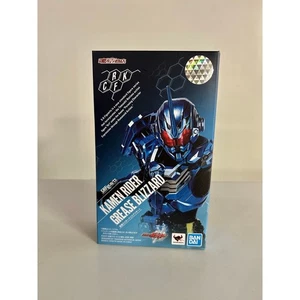 Bandai S.H.Figuarts Kamen Rider Grease Blizzard Form aus Build - Bild 1 von 5
