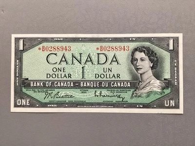 Bank of Canada 1954 $1 One Dollar Replacement Star Note *B/M  UNC - Изображение 1 из 2