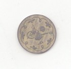 Turkey 1901 5 Para-Lot B2