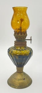 Miniature Brass & Green Glass 5.5" Oil Lamp Lantern - Picture 1 of 10