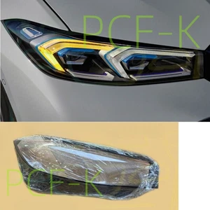 For BMW 3-Series G20 2023 Right Side Headlight Lens Cover+Sealant Glue COVER - Picture 1 of 8