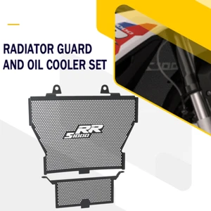 Radiator Guard and Oil Cooler Set Motorcycle Protection For BMW S1000RR/HP4 - Picture 1 of 9