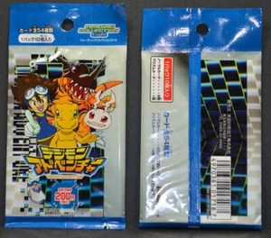 2 X Digimon Cards Japanese Blue Edition Trading WAX Packs Booster Starter Japan - Picture 1 of 1