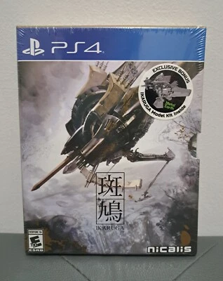 Ikaruga Hypergun Edition PS4 Nuova New Playstation 4 5 Nicalis Limited Sold Out - Immagine 1 di 4