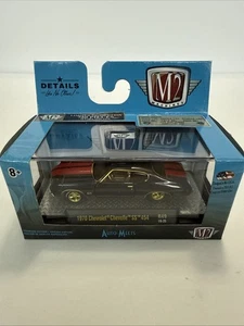 M2 Machines 1970 Chevy Chevelle SS Black/ Red 454 R49 19-25 M2 2012 1/750 - Picture 1 of 9