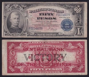 1944 US Philippines 50 Pesos Osmena-Hernandez VICTORY CENTRAL BANK Banknote - Picture 1 of 4