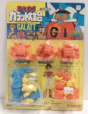 JUEGO DE FIGURAS GALATT KINKESHI BANDAI COMPUTER #0303201 SIN ABRIR Foto 1 de 4