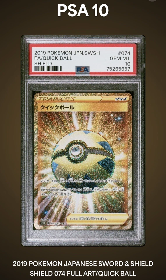 Quick Ball 074/060 Sword & Shield Base Japanese Gold UR GEM MINT PSA 10 - Image 1 of 2
