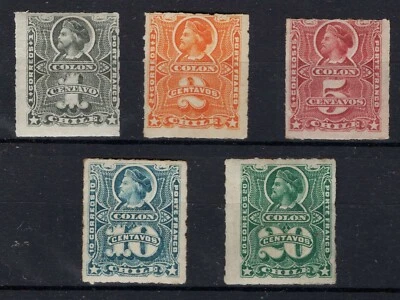 CHILE 1877 Roulets with bar full set MH no flaws II - Image 1 of 2