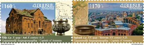 Armenia 2019 MNH** Armenian history Historical capitals Armenia Ani Yerevan Cover