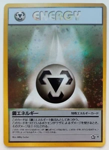 Steel Energy Japanese Pokemon card Holo Nintendo Pokémon Rare 1997 Neo Genesis - Picture 1 of 11