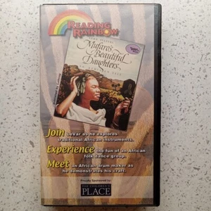 Reading Rainbow VHS "Mufaro's Beautiful Daughters" Ep #055/155 LeVar Burton ExLi - Picture 1 of 7