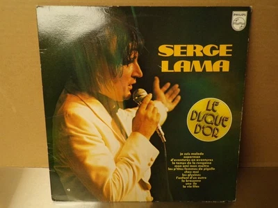 VINYL LP 12" SERGE LAMA - LE DISQUE D'OR *MADE IN FRANCE / NM RECORD - Image 1 of 3