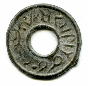 Palembang, Sumatra, Mahmud Badaruddin II, 1804-1821, Tin Pitis R#13var - Imagen 1 de 3