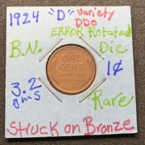 1924-D 1c Lincoln Variety DDO Rotated Die Error Struck On Bronze Planchet 3.2gms - Picture 1 of 12